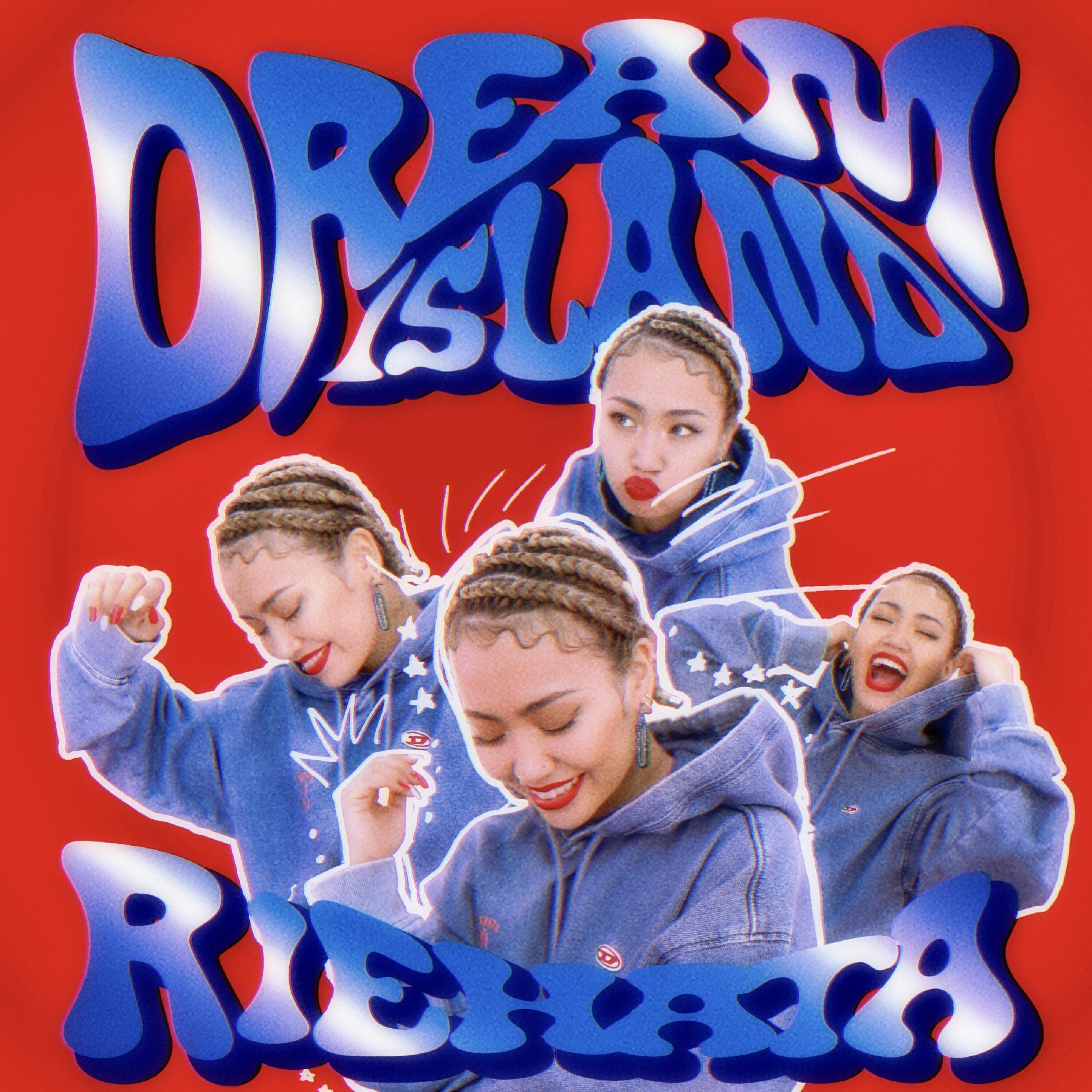 Релиз DREAM ISLAND