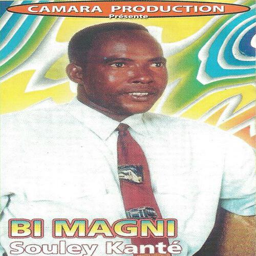 Релиз Bi Magni