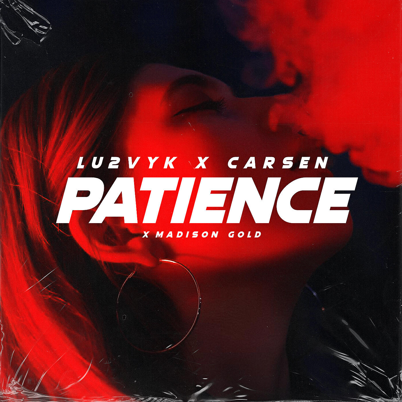 Релиз Patience