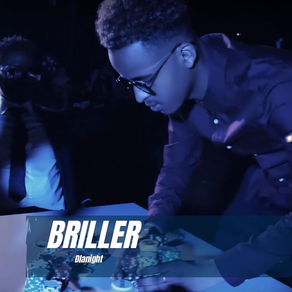 Релиз Briller