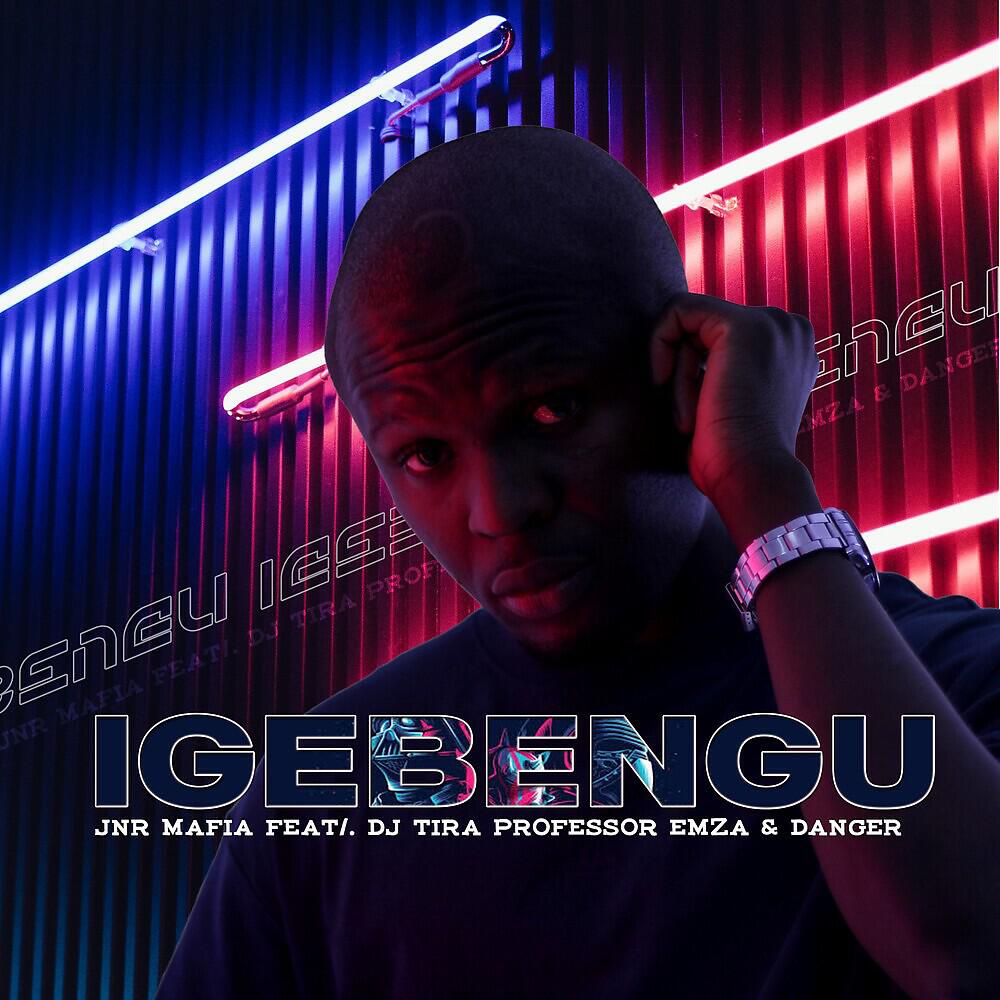 Релиз IGEBENGU