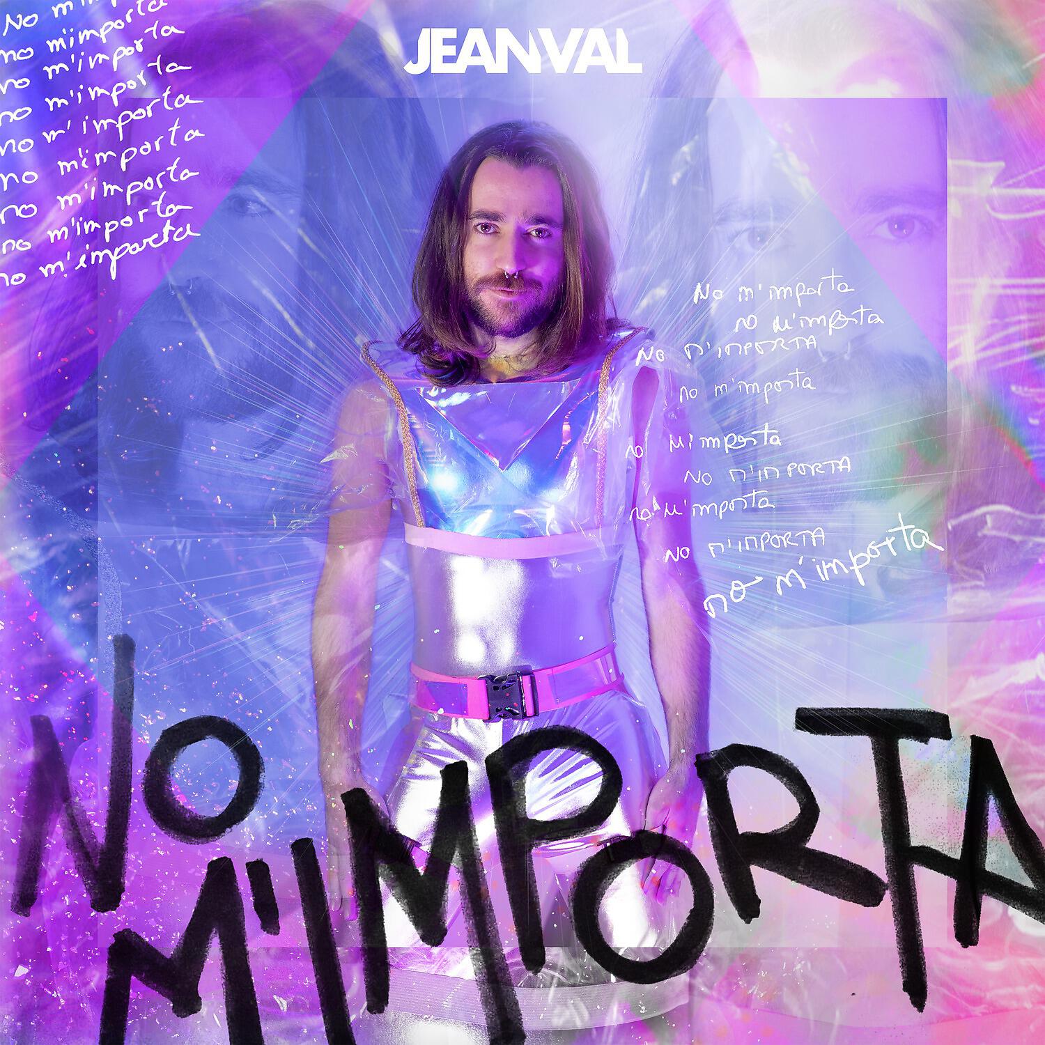 Релиз No m'importa