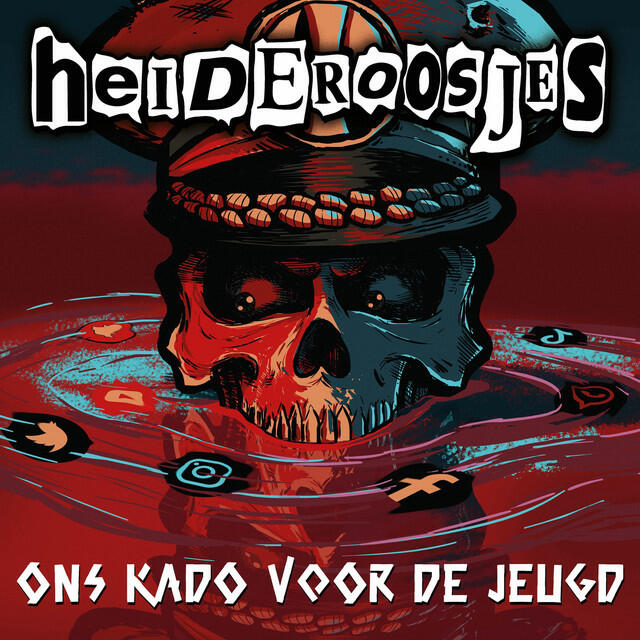 Релиз Ons kado voor de jeugd