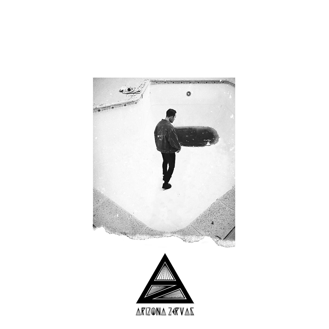 Релиз Drain Me