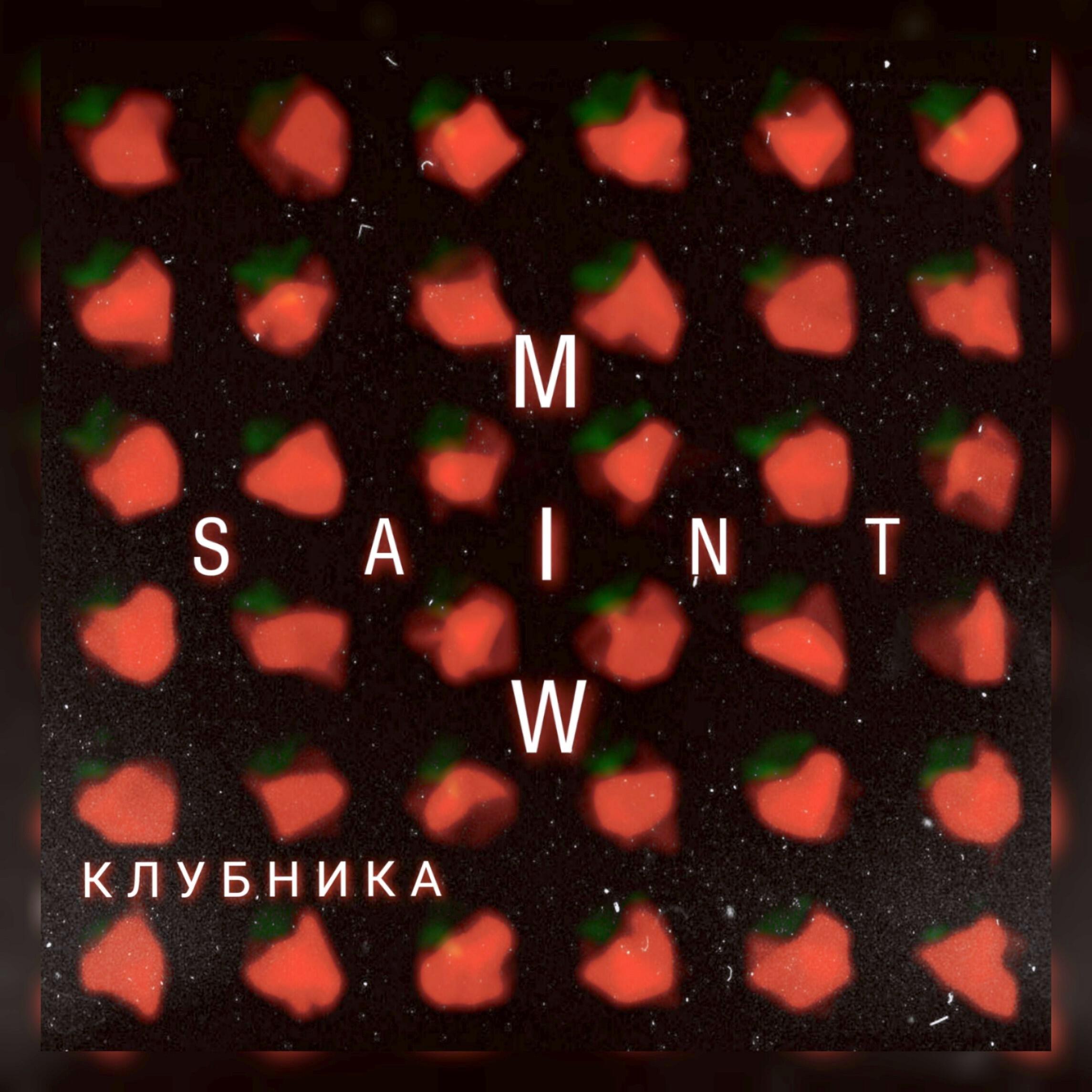 MIW