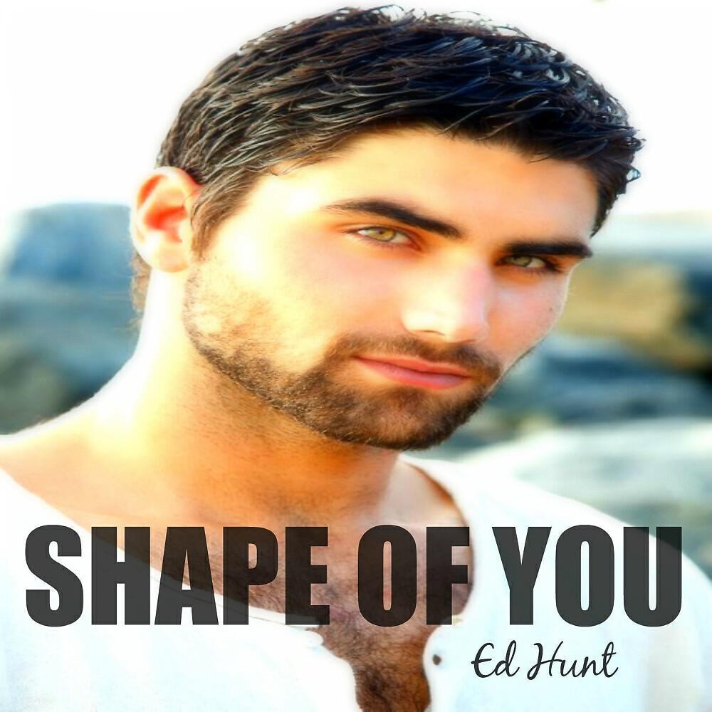 Ed Hunt