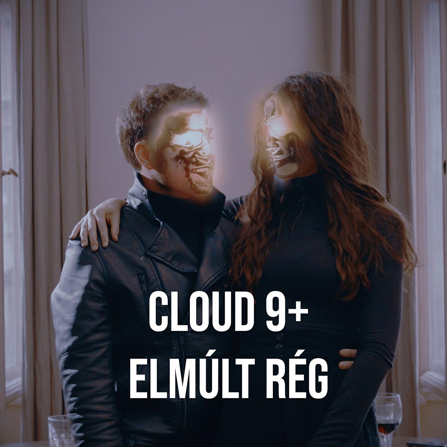Постер альбома Elmúlt Rég