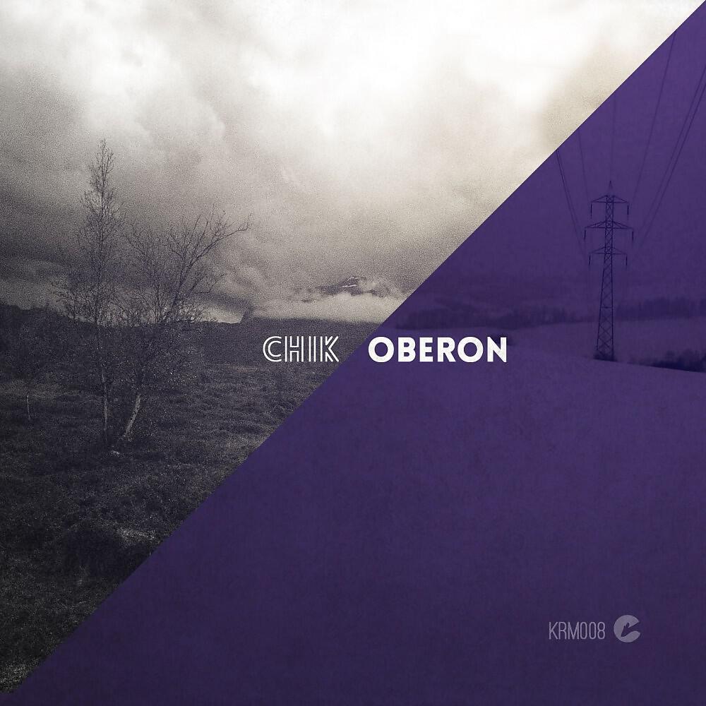 Релиз Oberon