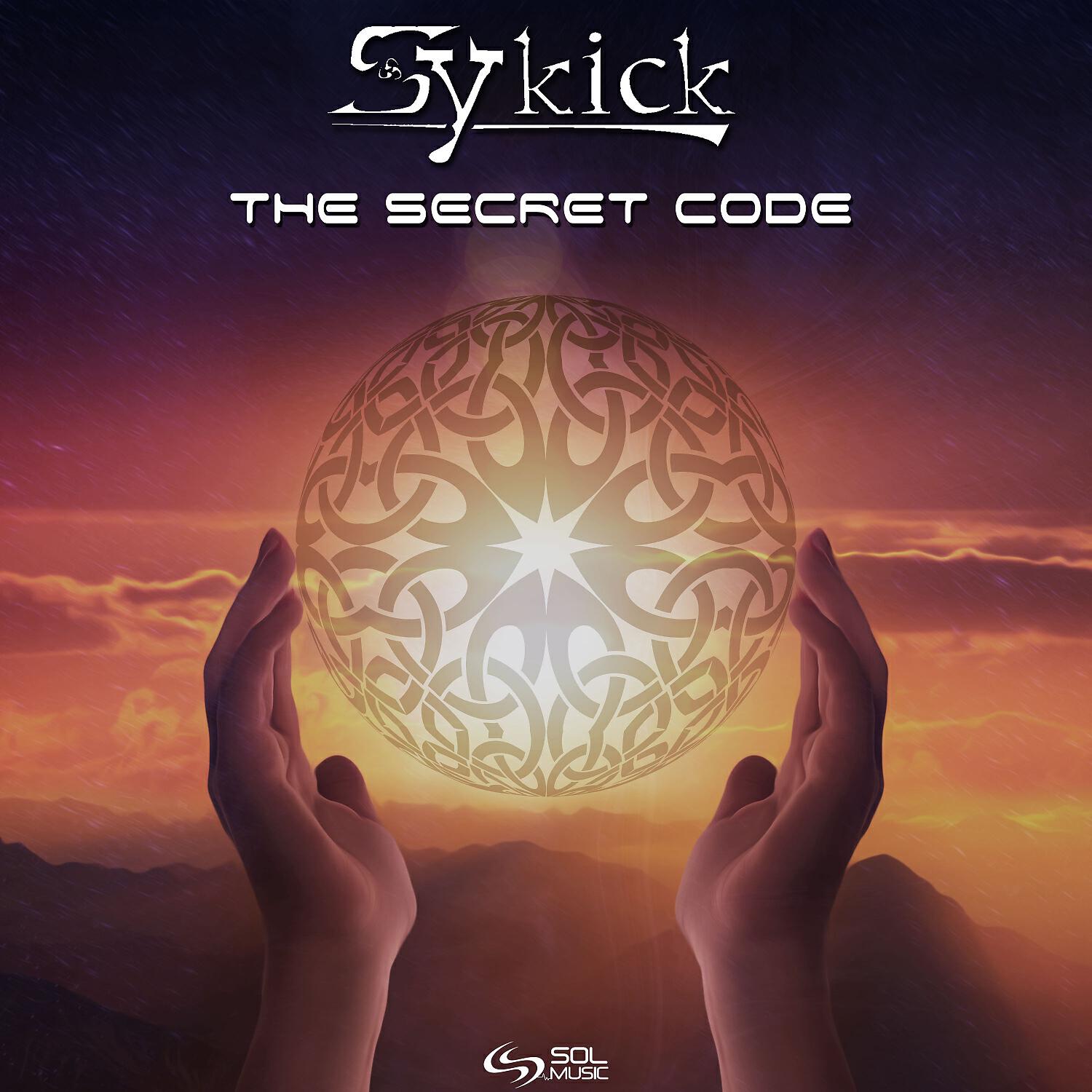 Релиз The Secret Code