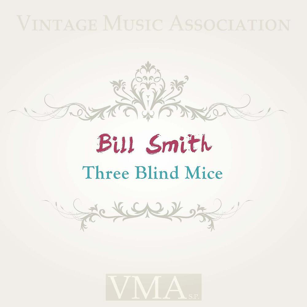 Релиз Three Blind Mice
