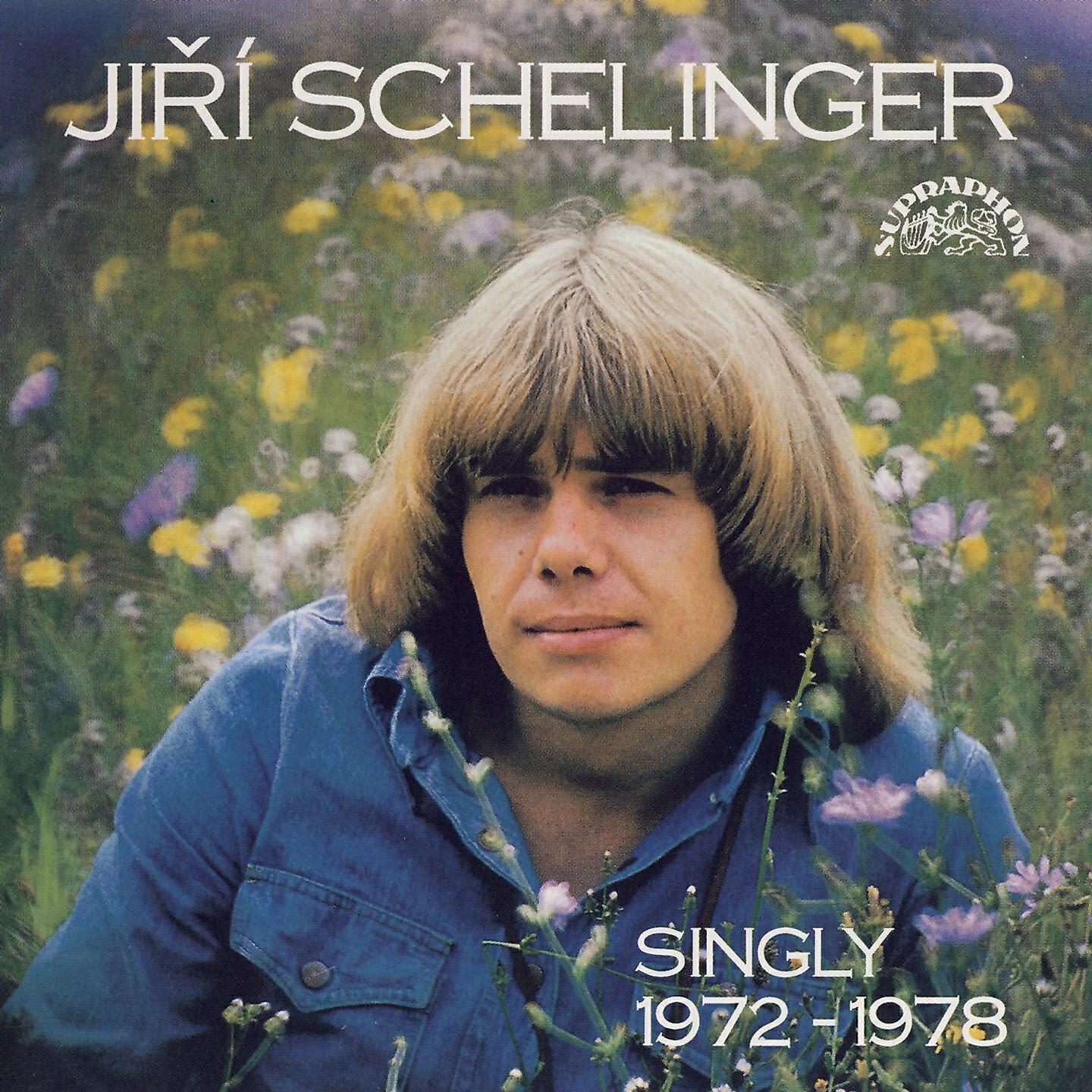 Релиз Singly 1972-1978