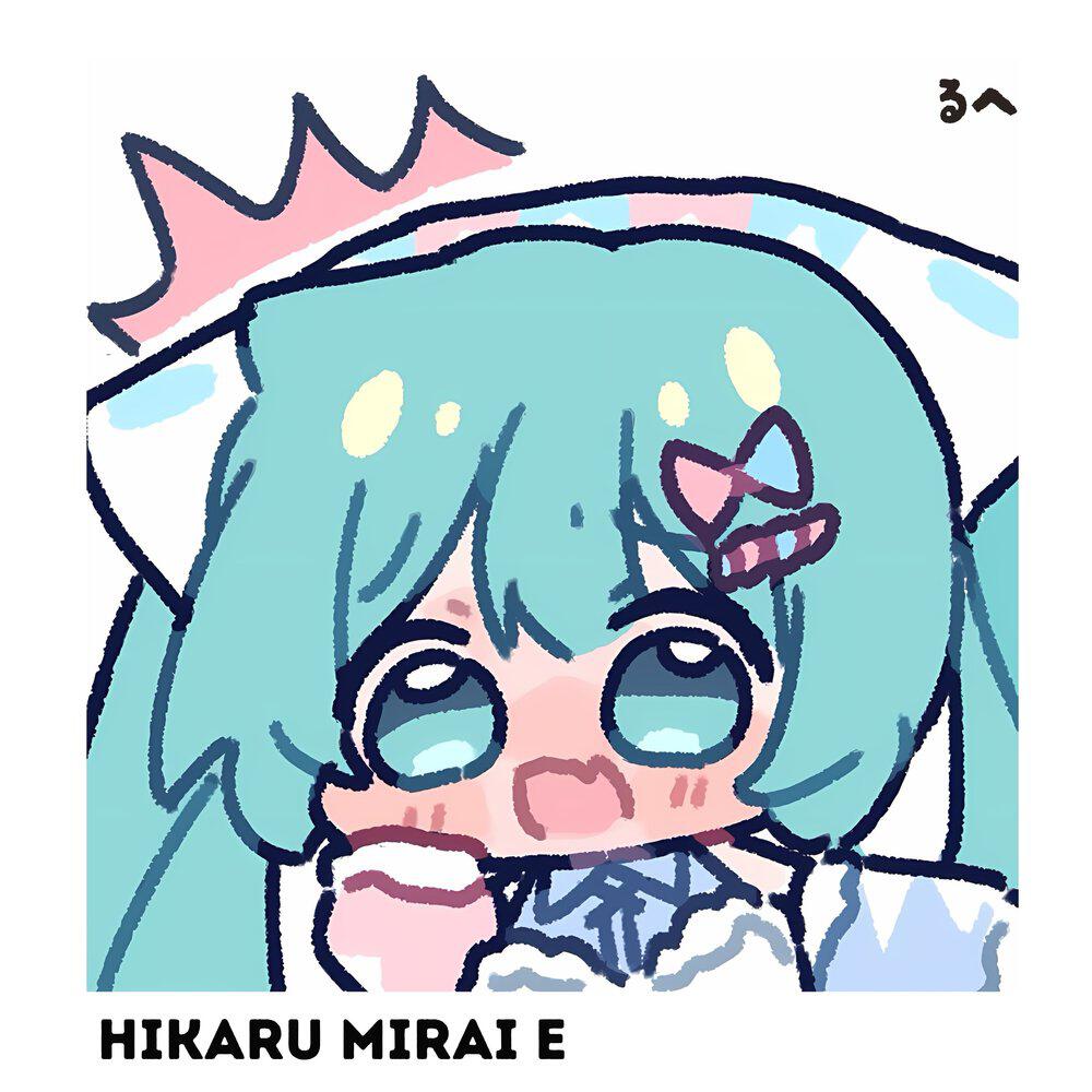 Релиз Hikaru Mirai e