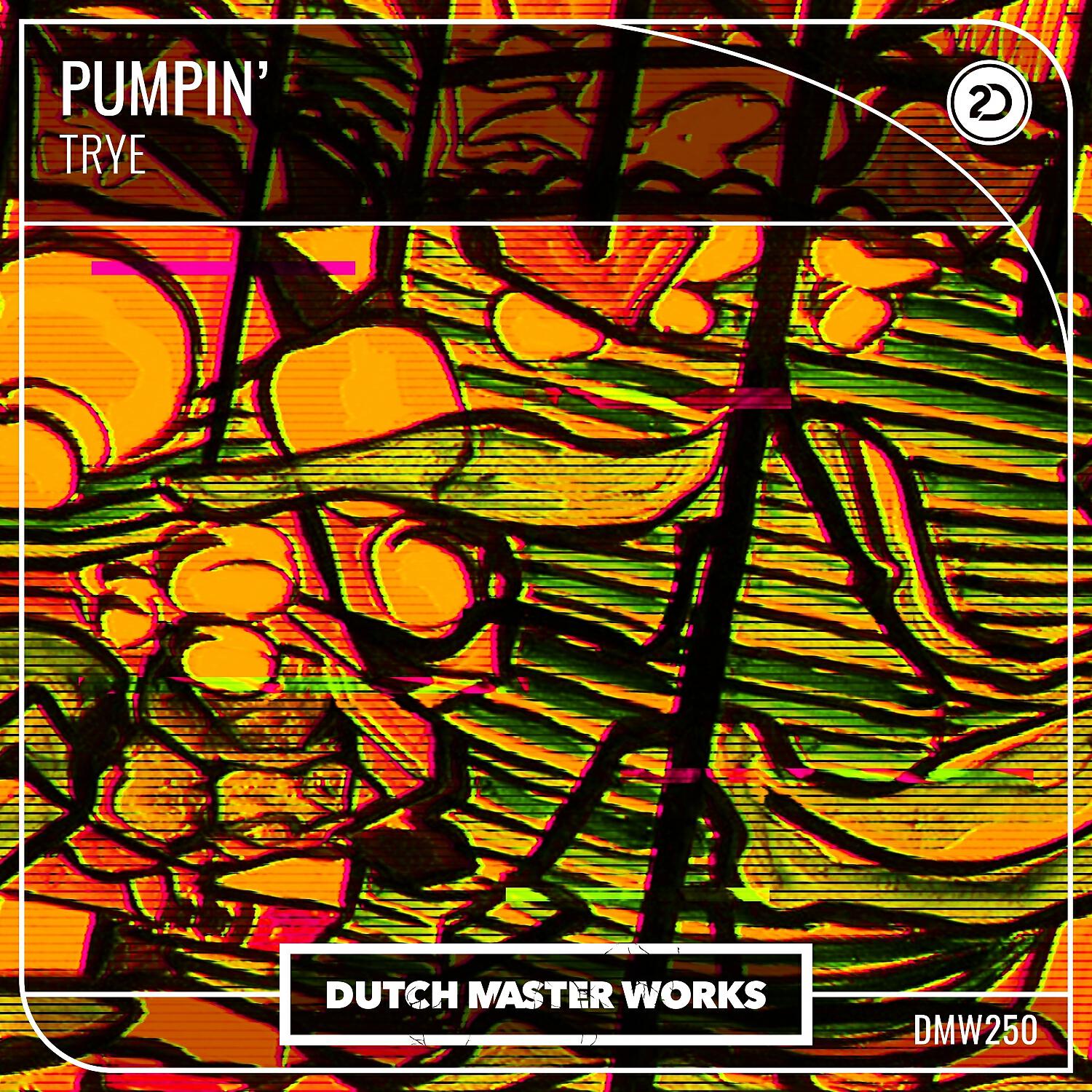 Релиз Pumpin'
