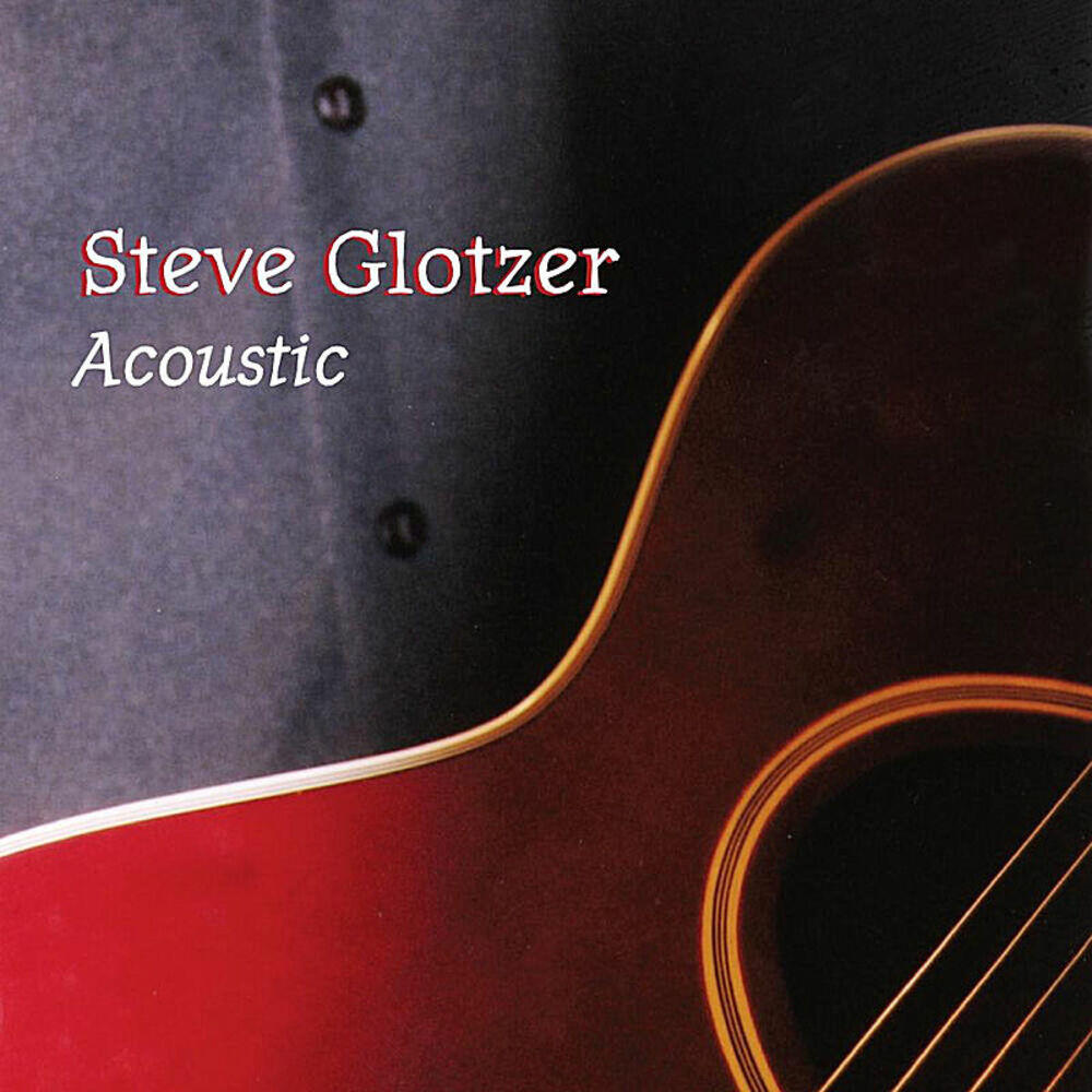 Релиз Acoustic Album