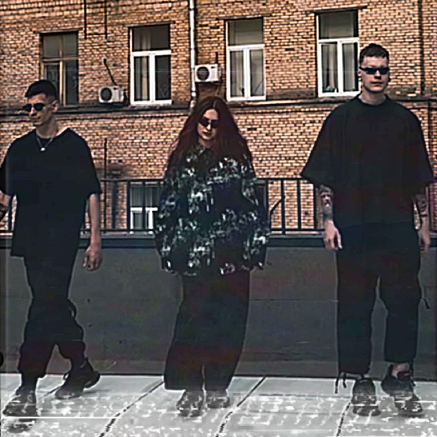 Постер альбома Я есть любовь