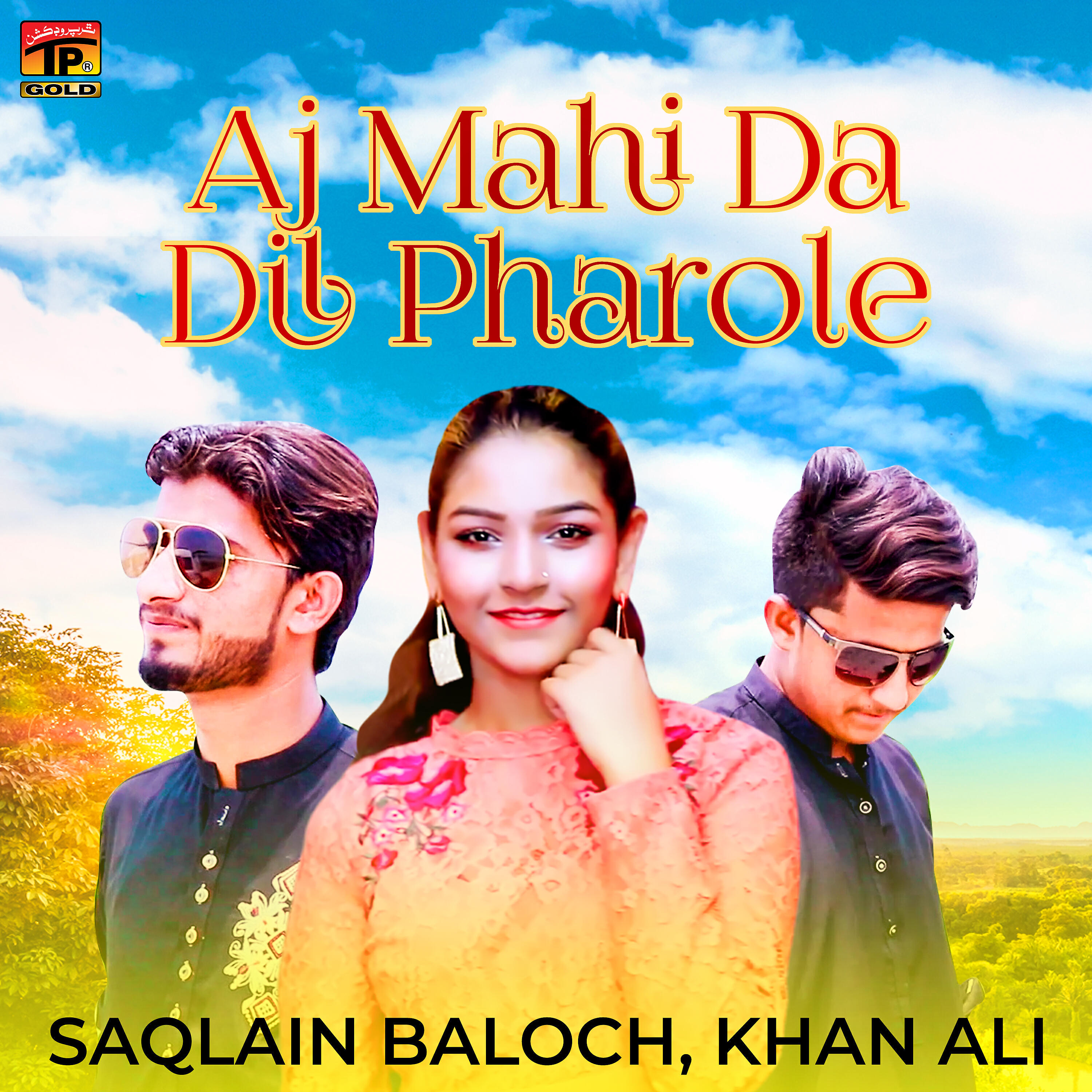 Релиз Aj Mahi Da Dil Pharole - Single