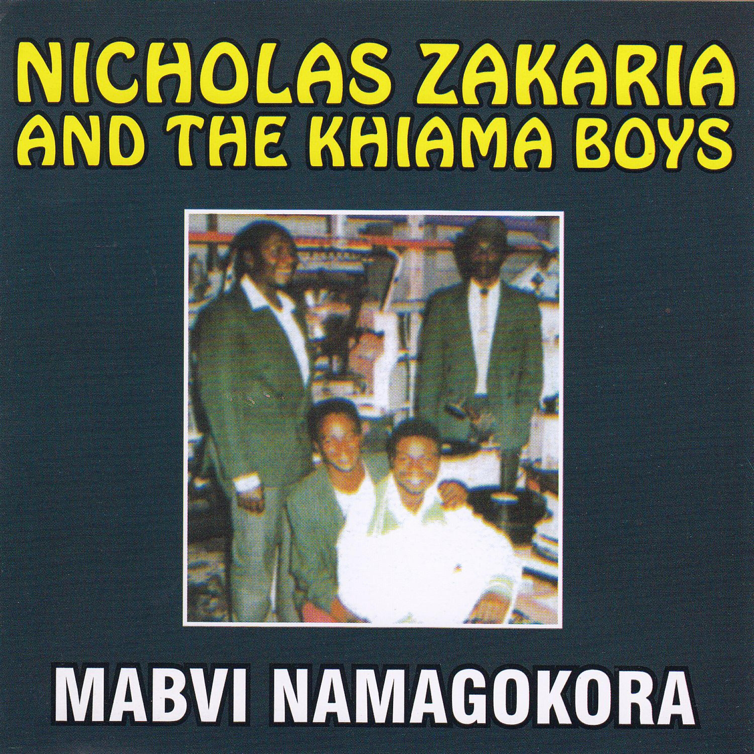 Релиз Mabvi Namagokora