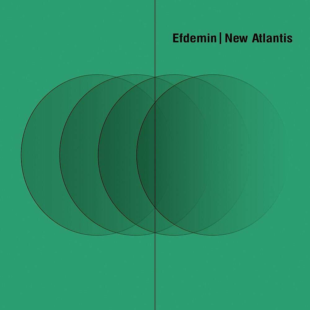 Релиз New Atlantis