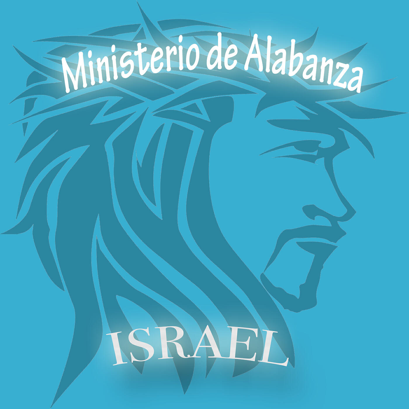 Ministerio De Alabanza Israel