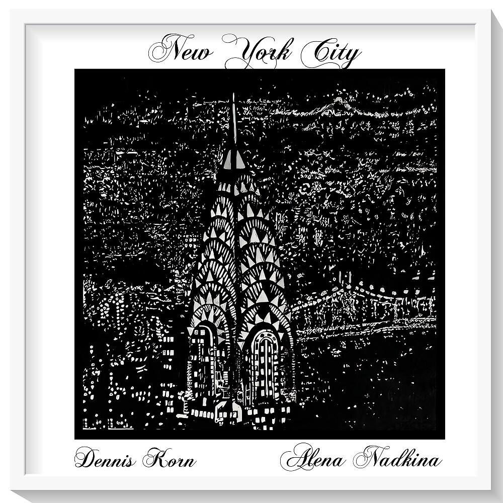 Релиз New York City