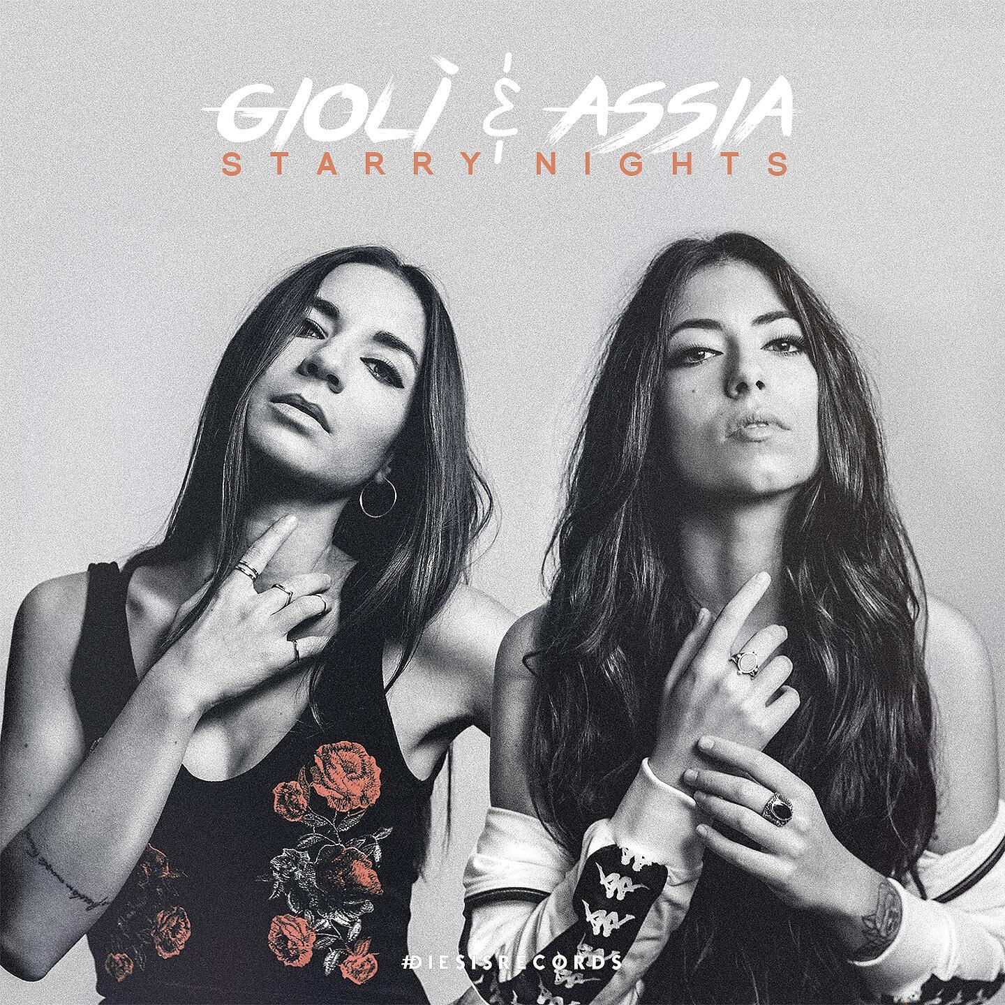 Релиз Starry Nights