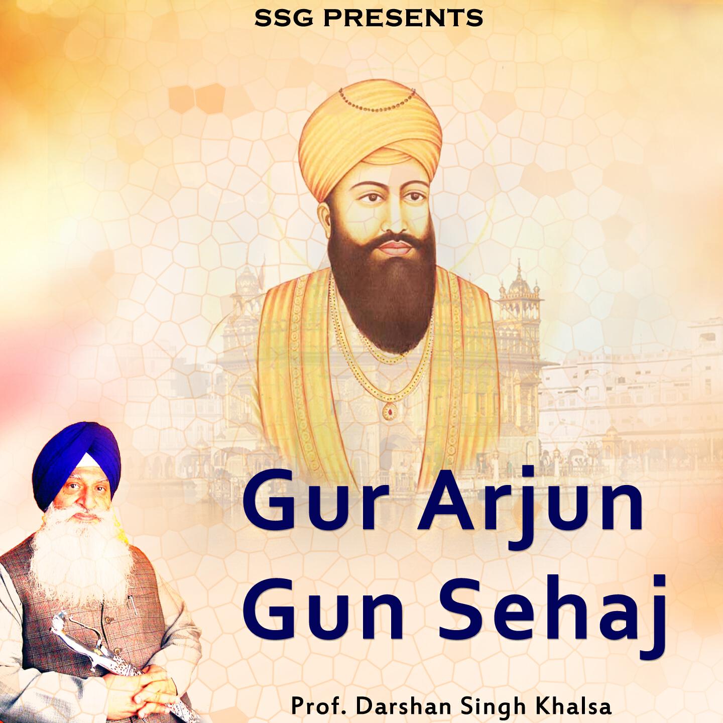 Релиз Gur Arjun Gun Sehaj