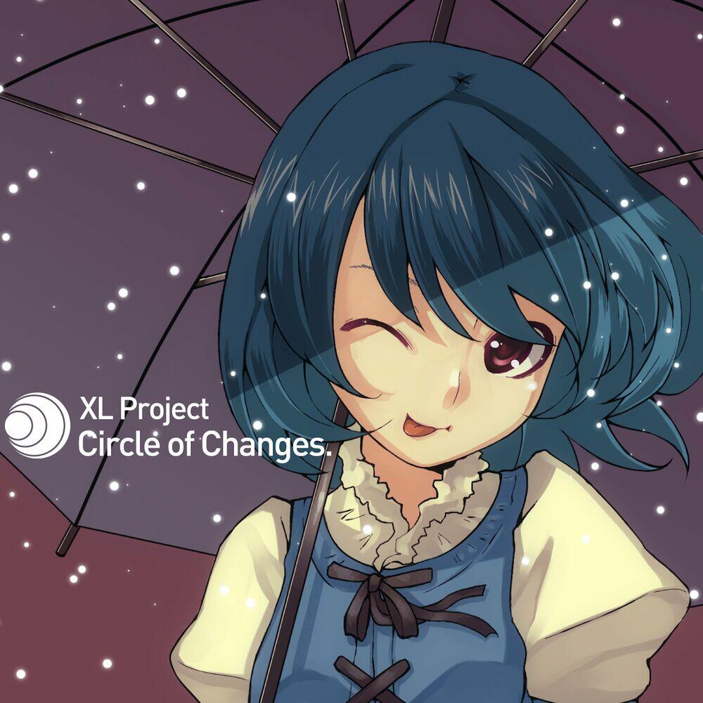 Релиз Circle of Changes