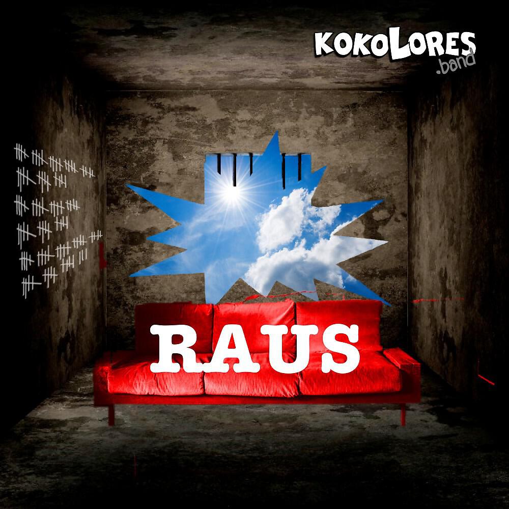 Релиз Raus
