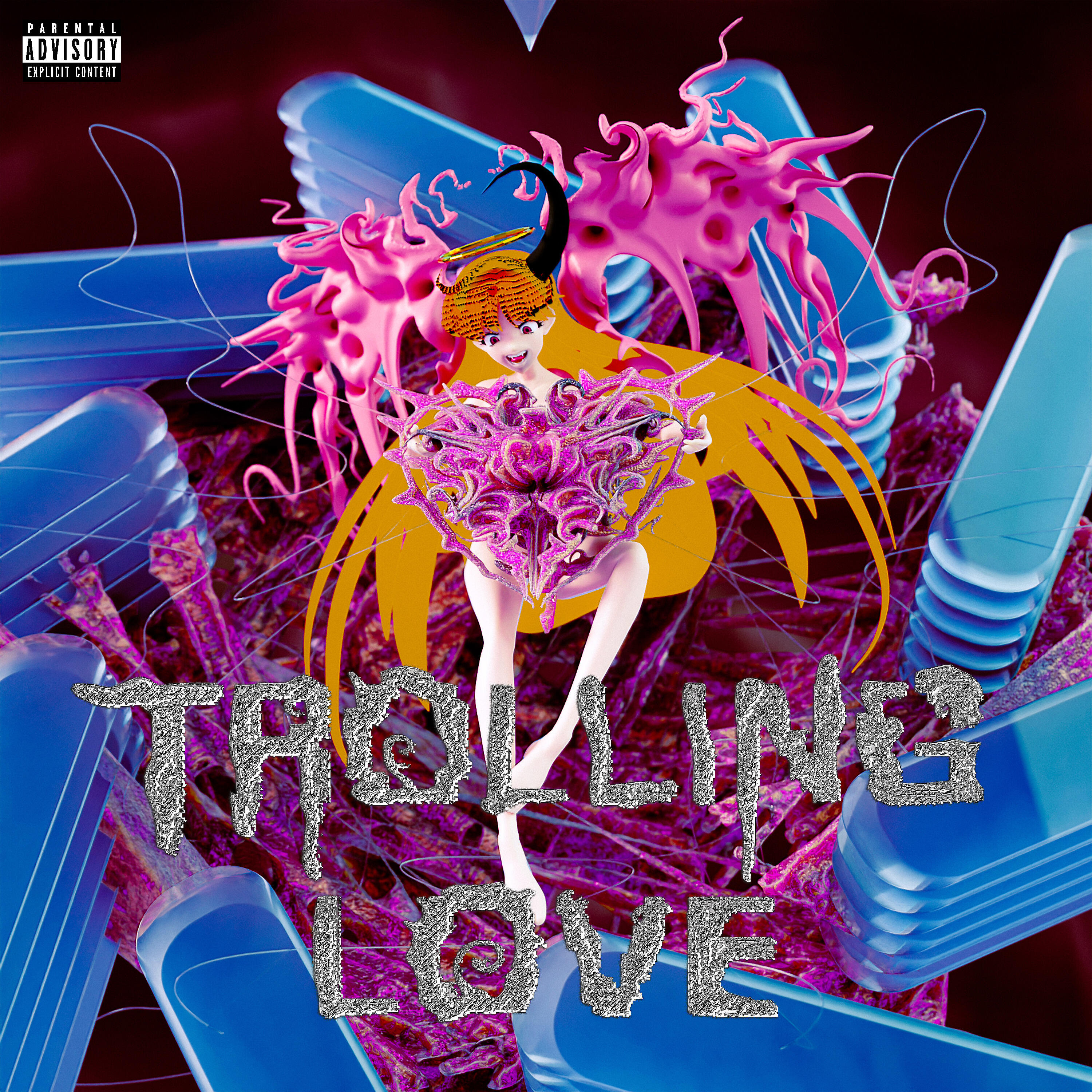 Релиз Trolling Love