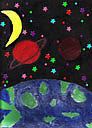 Galaxia