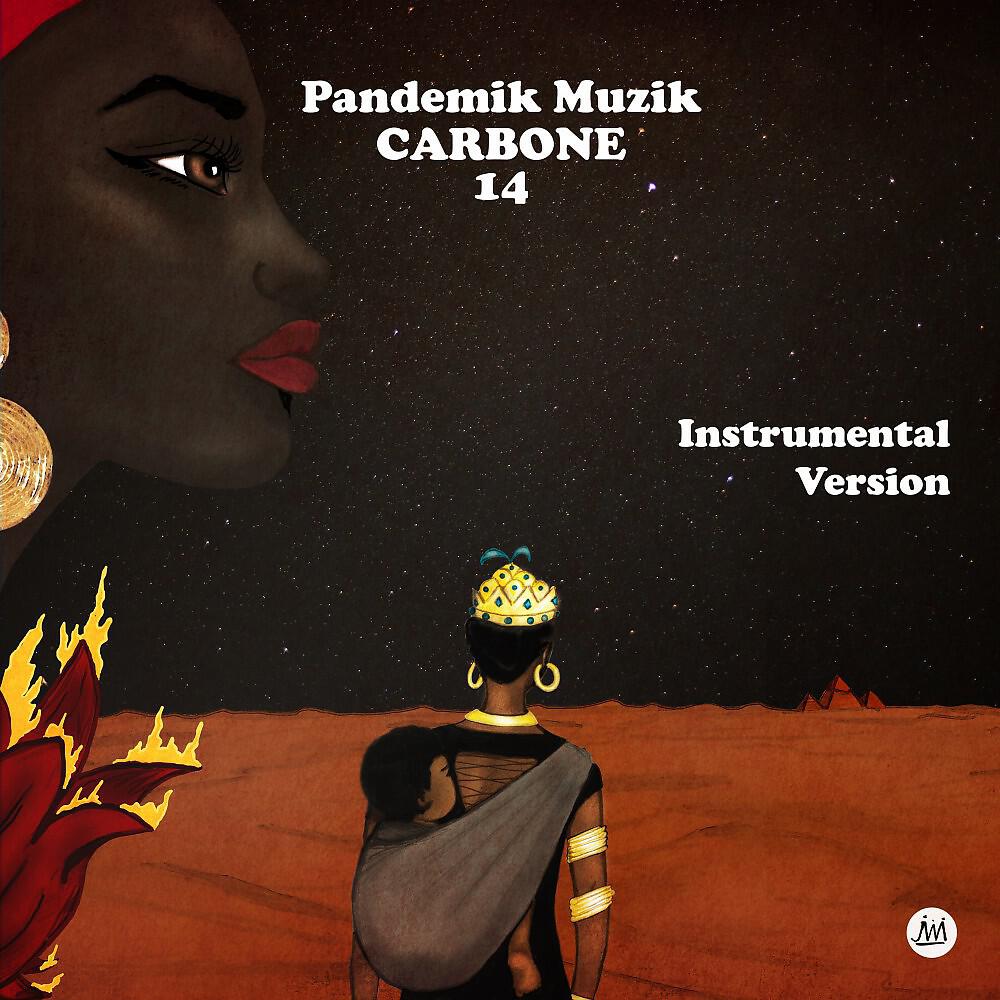 Pandemik Muzik