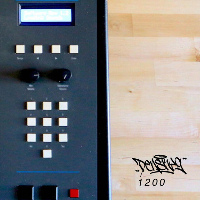 Релиз 1200