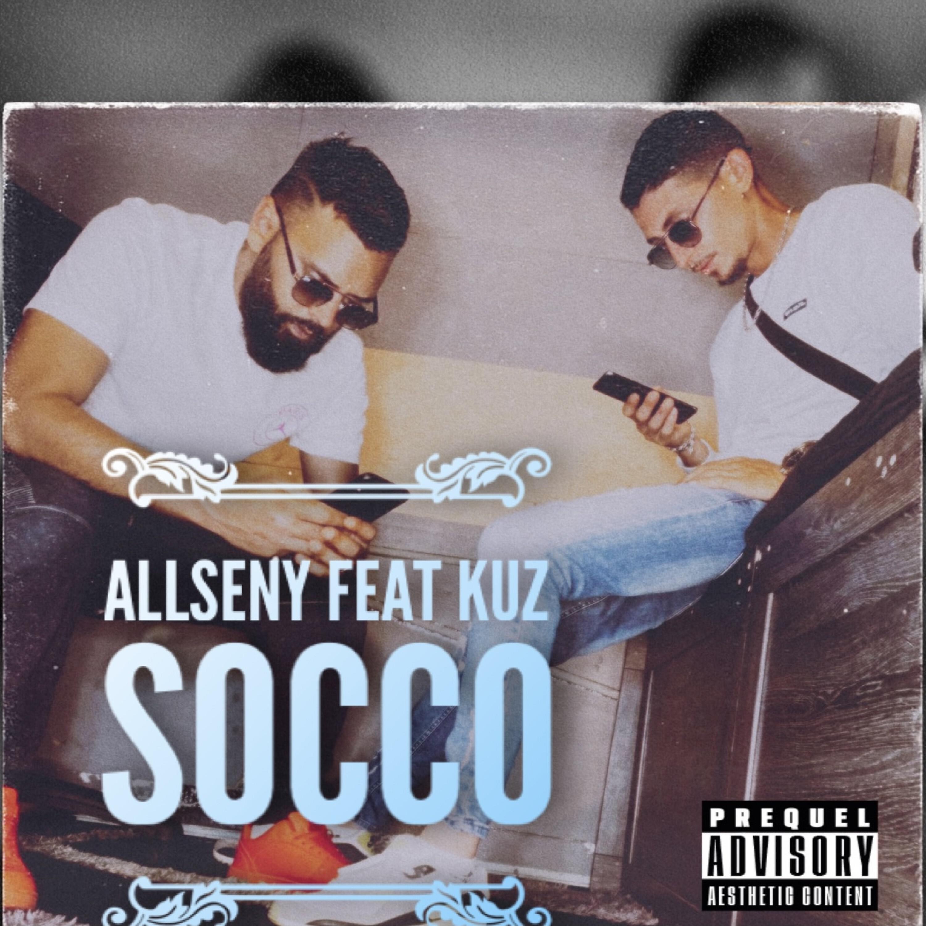 Allseny