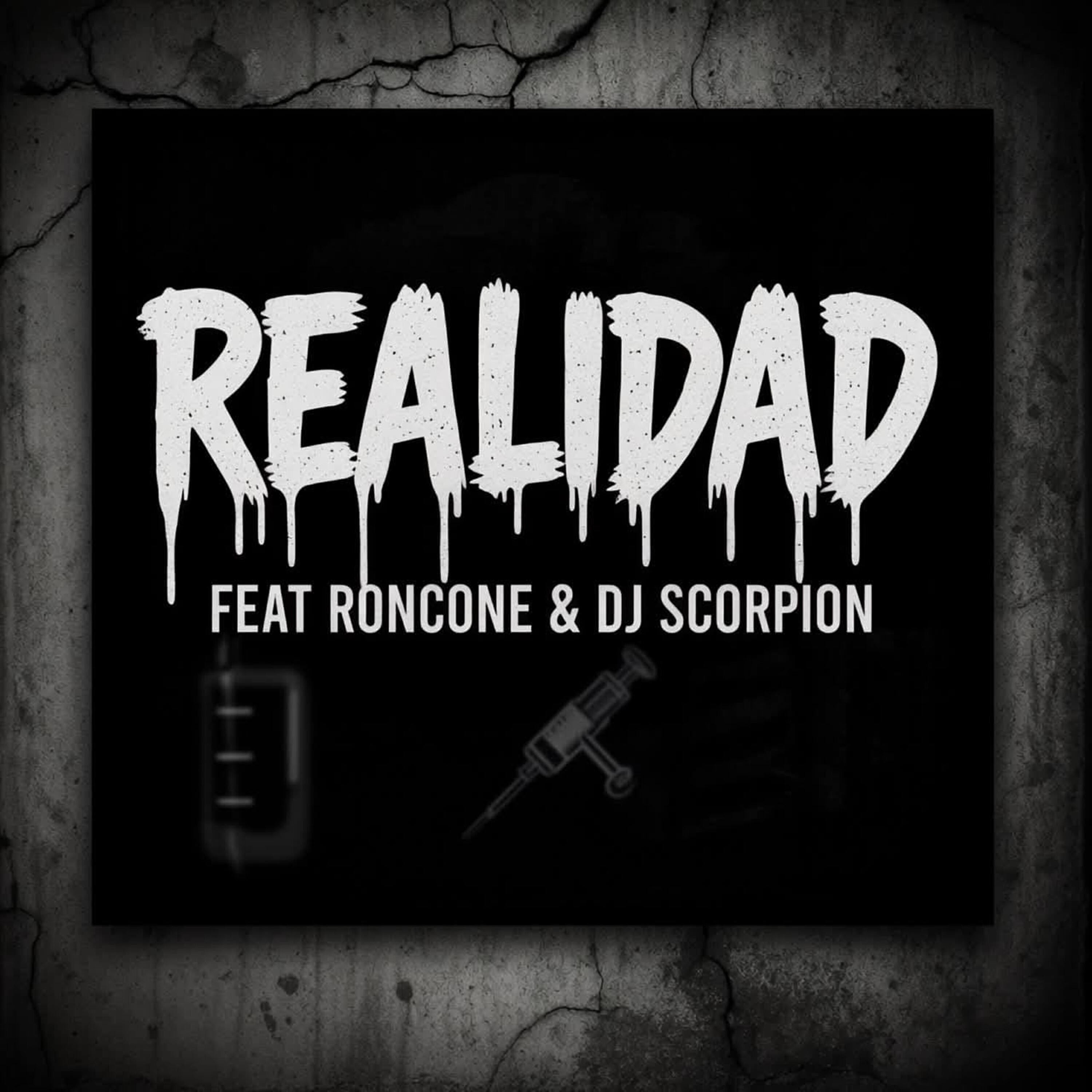 Релиз Realidad