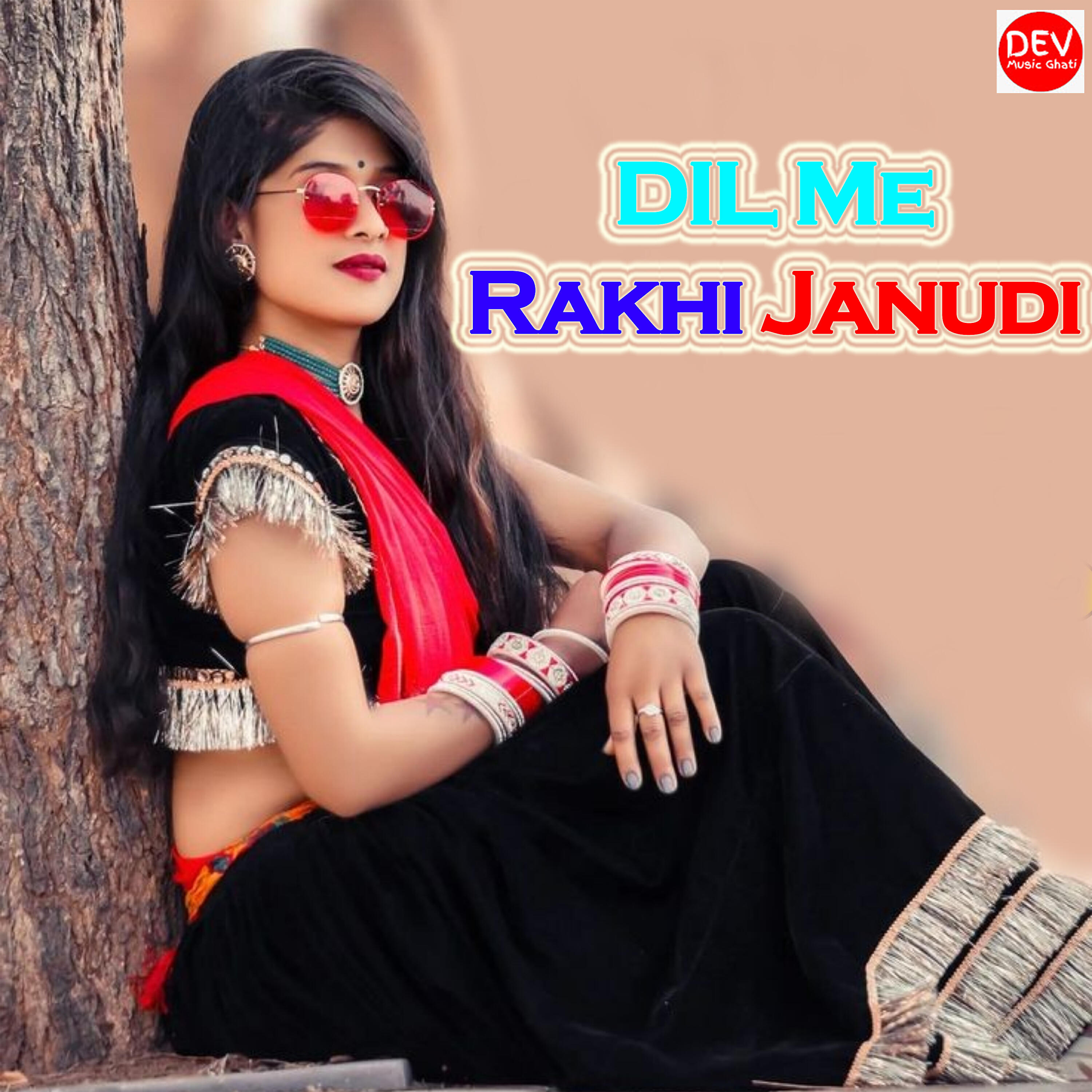 Релиз DIL Me Rakhi Janudi