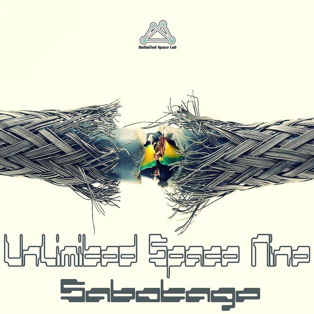 Релиз Sabotage (432 Hz)