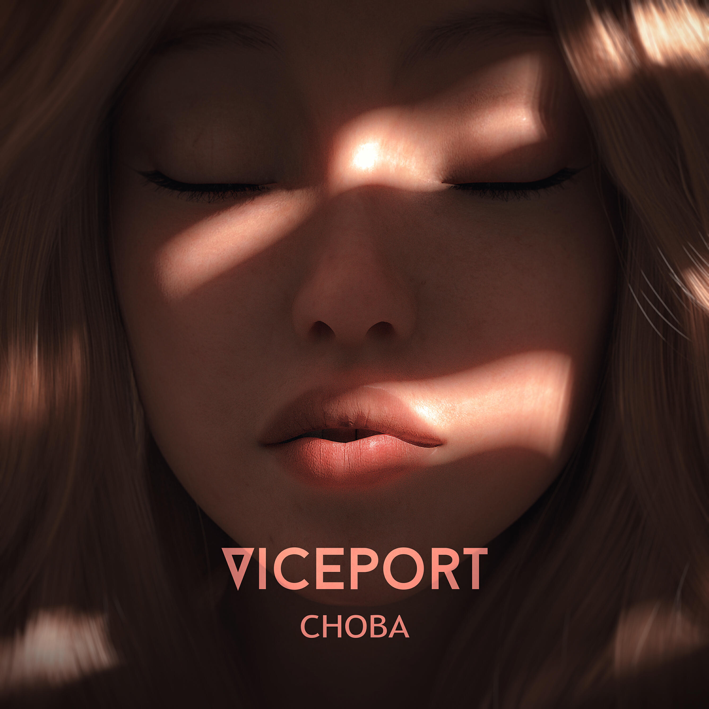 Релиз Снова