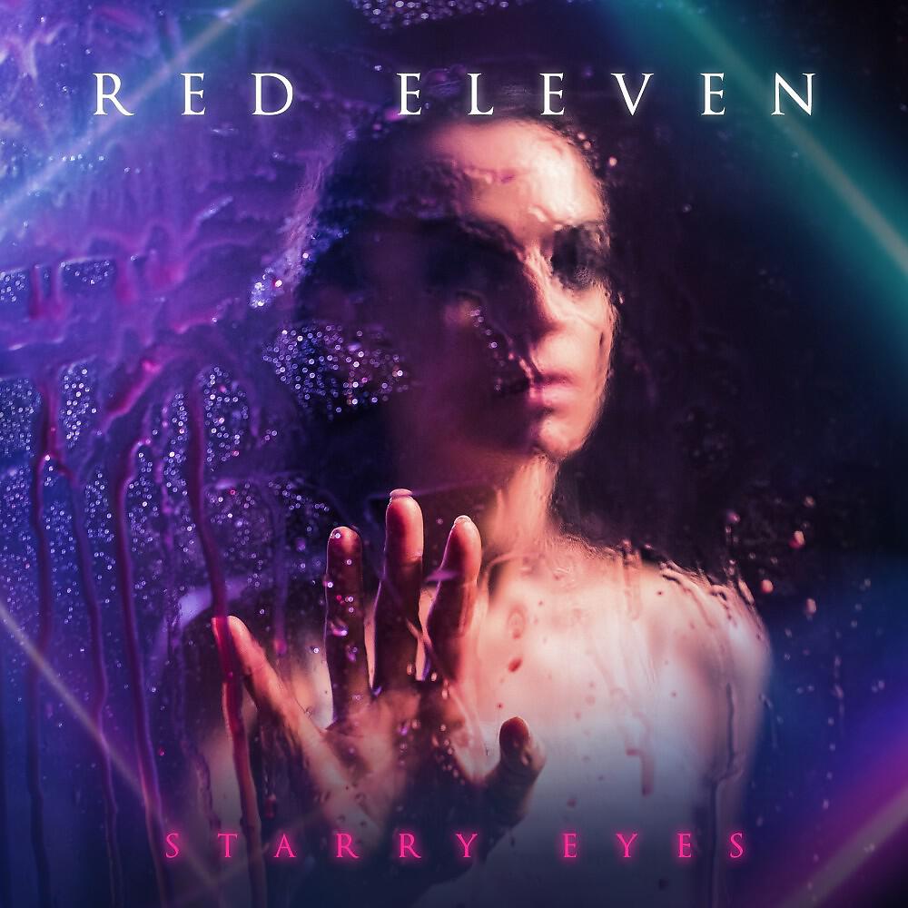 Релиз Starry Eyes