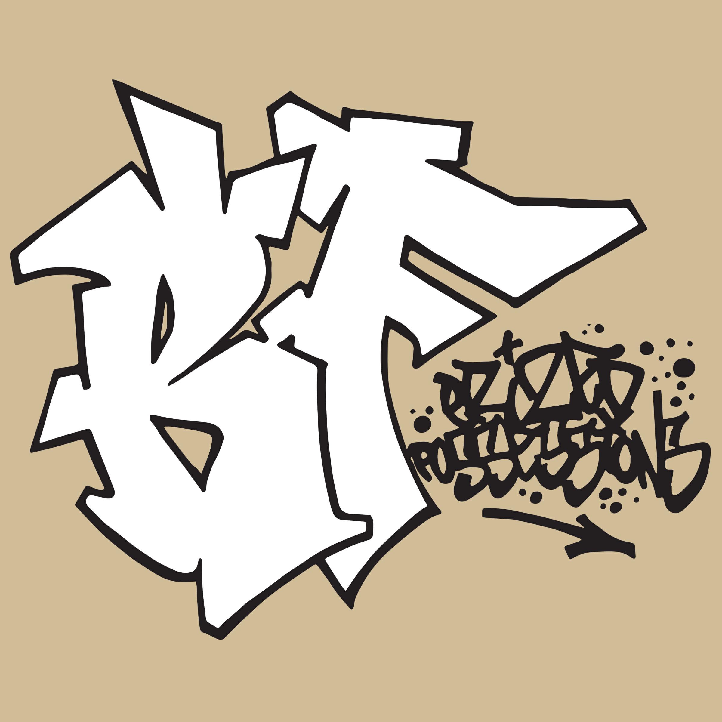 Релиз Prized Possessions V4