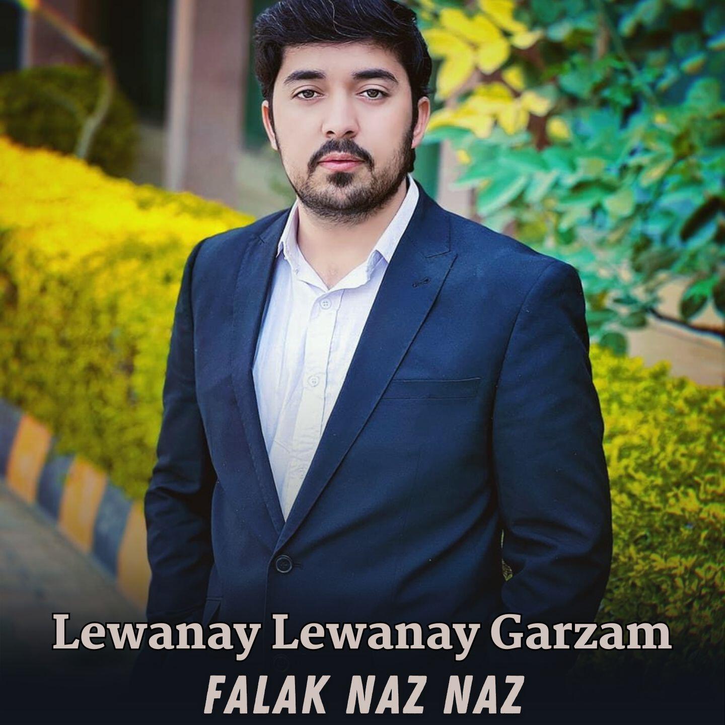 Релиз Lewanay Lewanay Garzam