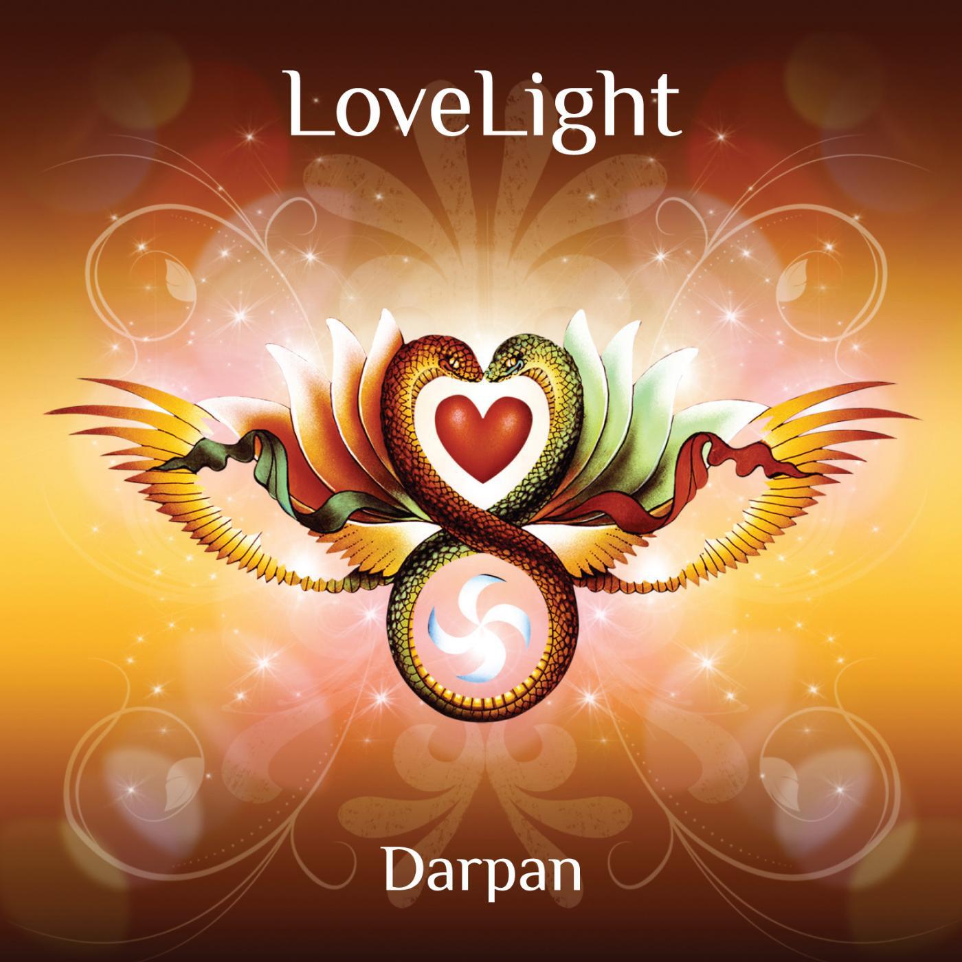 Релиз LoveLight