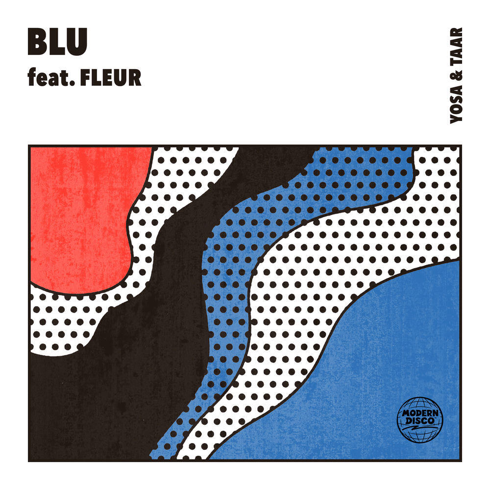 Релиз BLU
