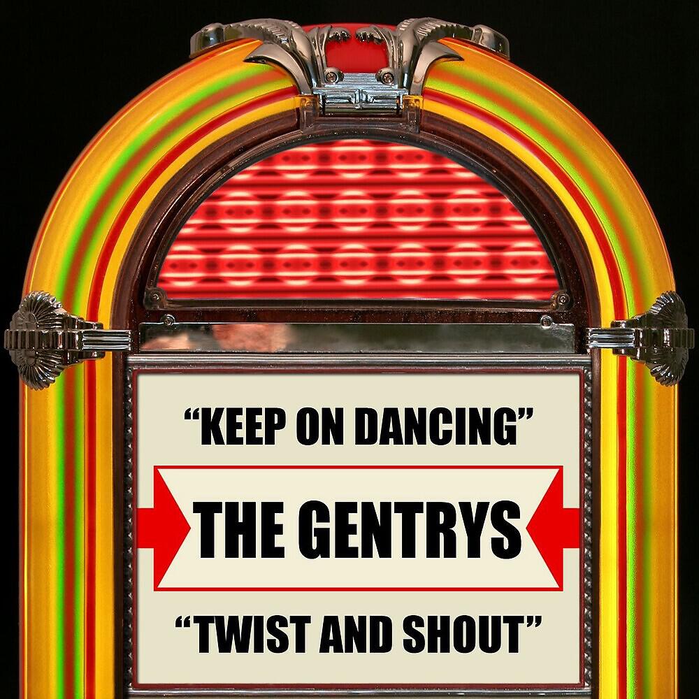 Релиз Keep On Dancing / Twist And Shout