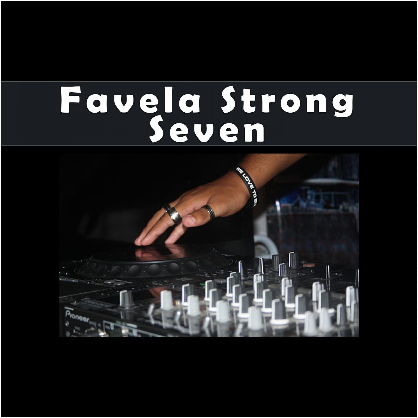 Релиз Favela Strong