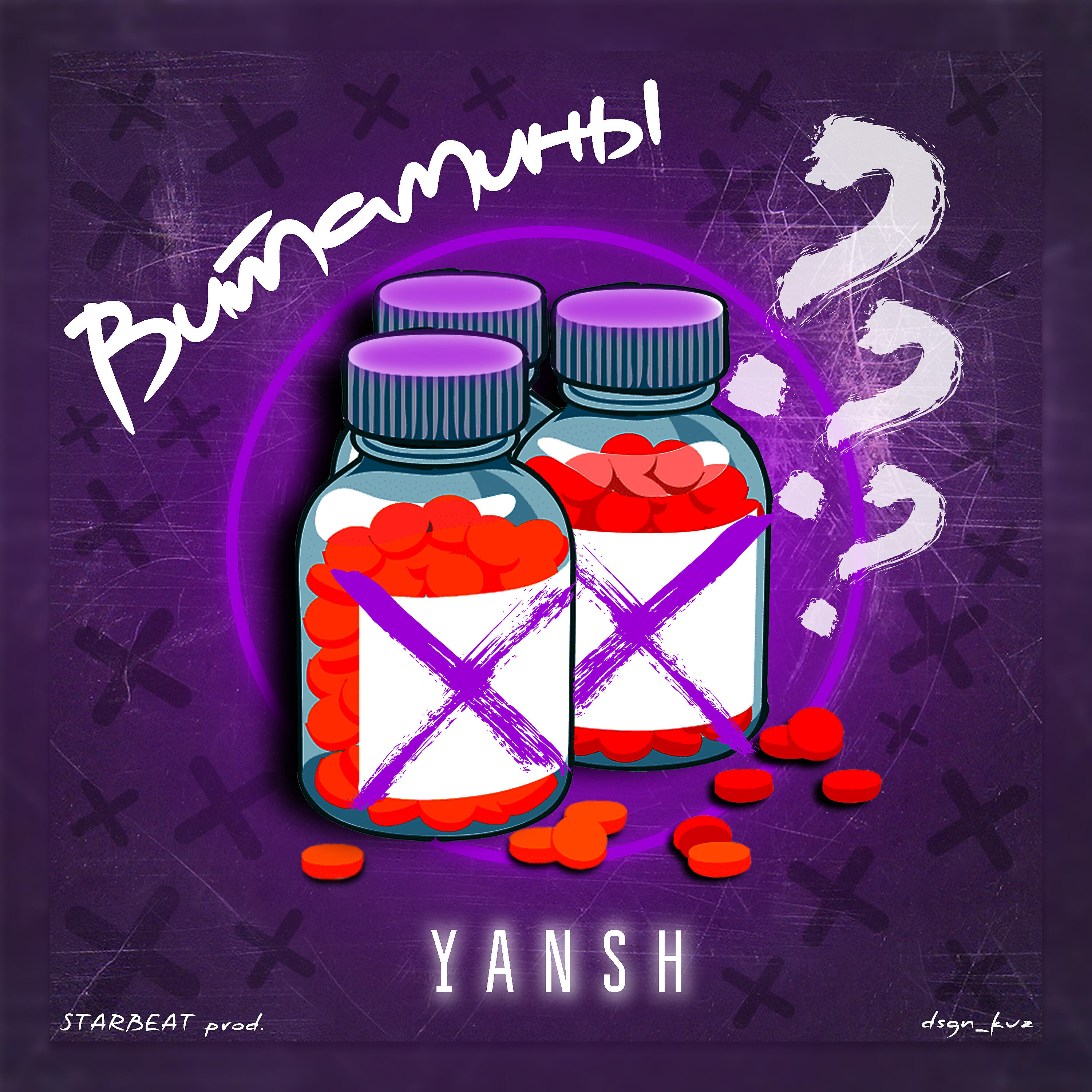 Yansh