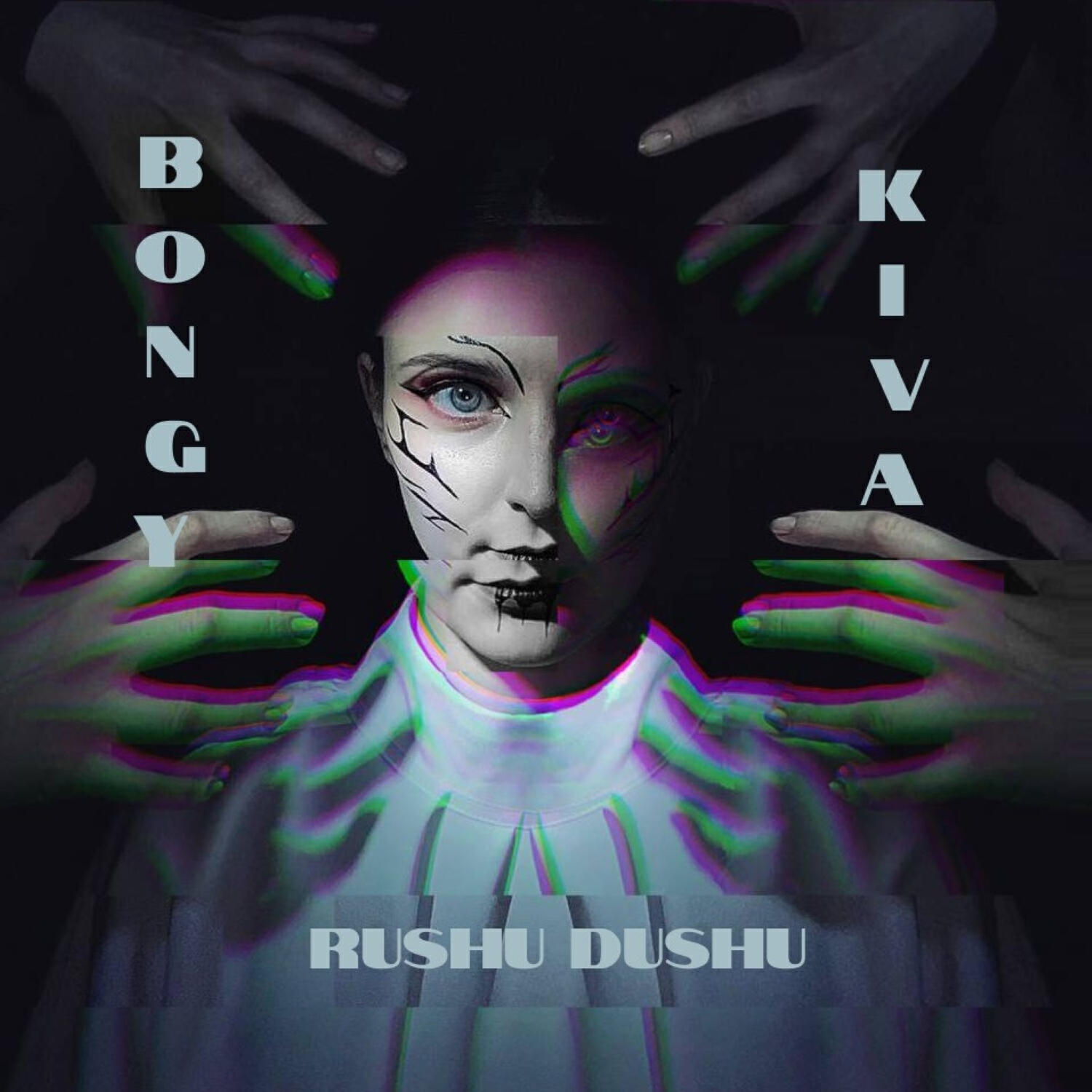 Релиз Rushu Dushu