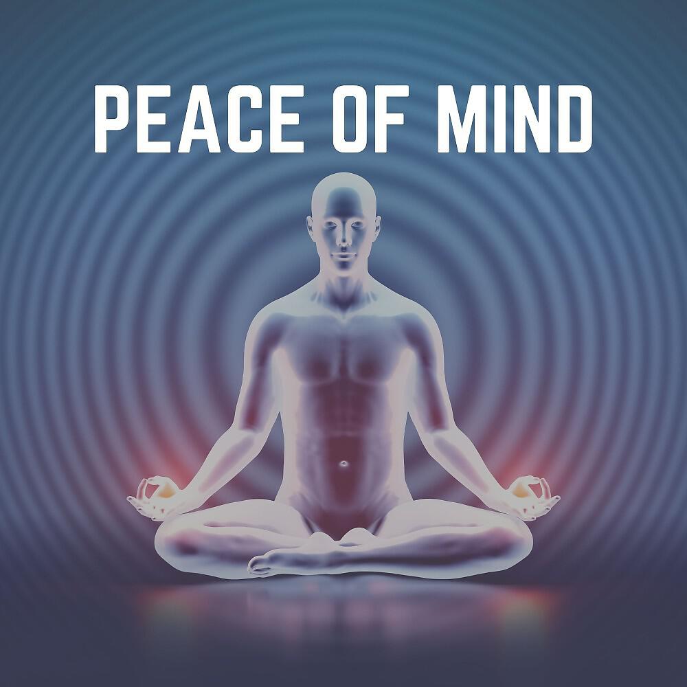 Релиз Peace of Mind