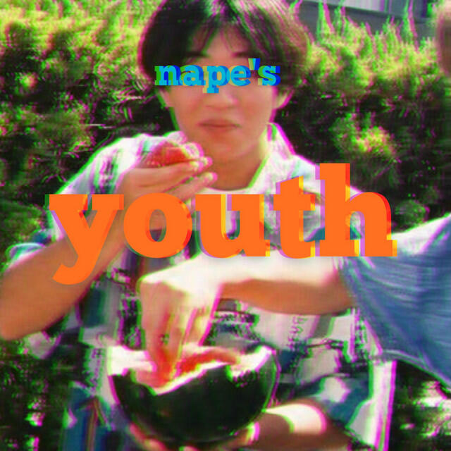 Релиз youth
