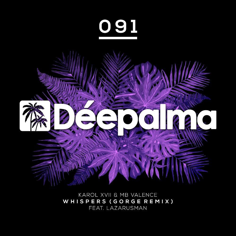 Релиз Whispers (Gorge Remix) [Extended Edition]