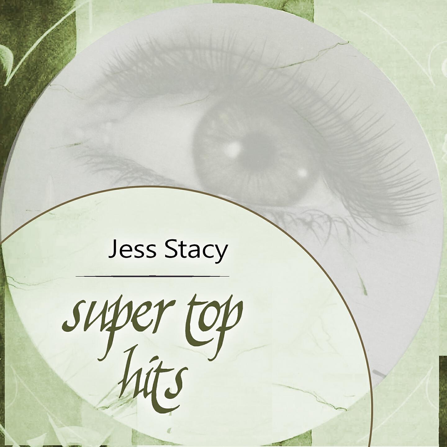 Релиз Super Top Hits